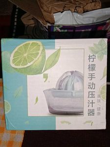 (Urgent Sell)New Citrus Juicer In Blue Colour