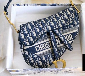 🆕️🔥DIOR SADDLE BAG
