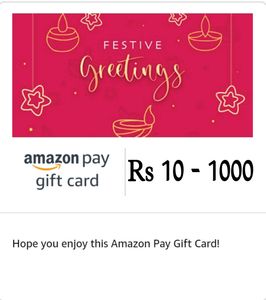 Amazon E-gift Voucher