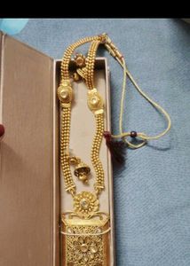 New Antique Haram