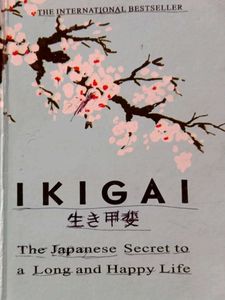 IKIGAI