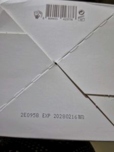 Needly Daily Toner Pads (80 pad)