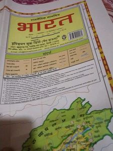 india + madhya pradesh map