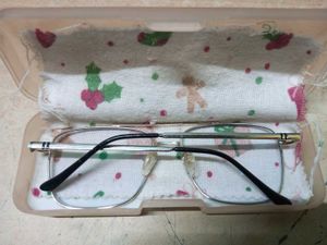 Eyeglasses Case