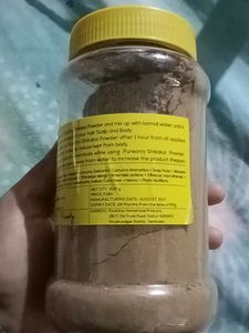 Shikakai Powder