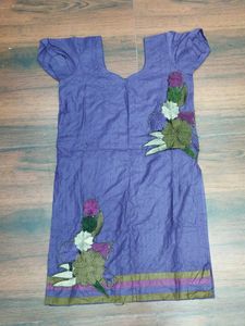 Kurta Set