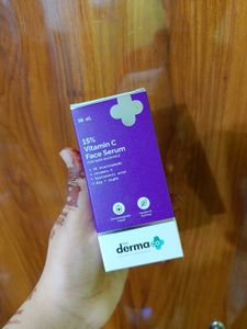 Skincare Blog Sale