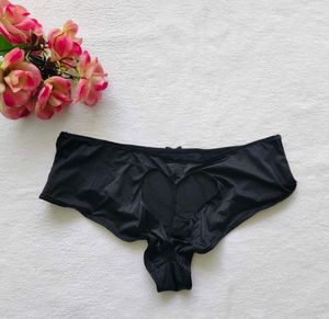 Victoria&#39;s Secret Panties