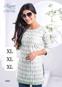 Kurties