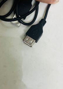 USB extension