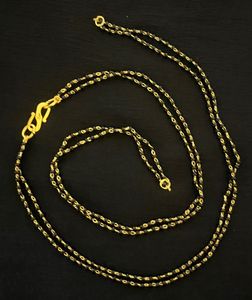 Black Beads - Small Stone Size