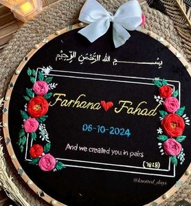 Couple Name Hoop