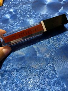 BROWN LIPSTICK