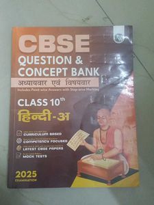 hindi Course A QUESTION Bank