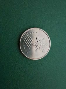 Malaysia Coin (10 Sents)