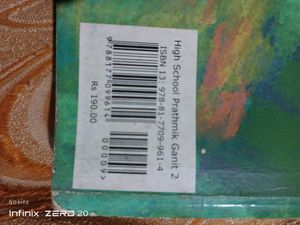 10th Bihar Board Bharti Bhavan Book