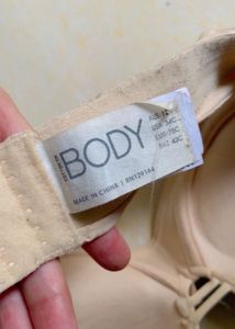 Beige Imported Pushup Bra