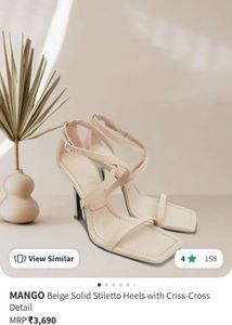 Nude Strappy Heels