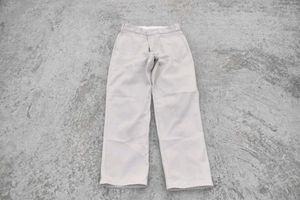 Trouser