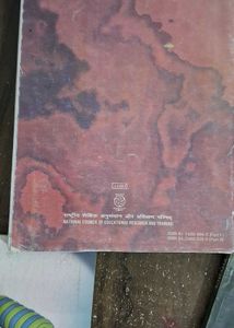 Ncert Pcm Class 12 + Allen Cbse Booklet