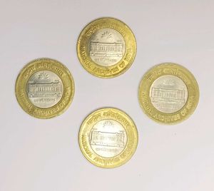 👉✨₹10 Rupees Commorative Coin combo