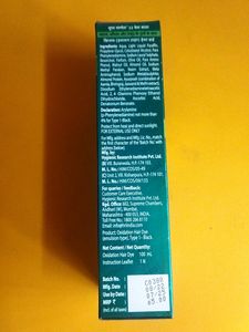KESH KALA, SUPER VASMOL 33, Improve With 3 New Oils, Oil Based Hair Colour Using Natural Oxygen