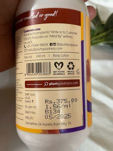 Plum Body Lotion🌷