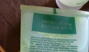 SIMPLE FACE WASH