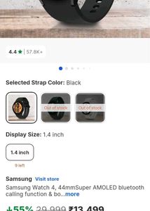 SAMSUNG ANDROID WATCH 4 16 GB
