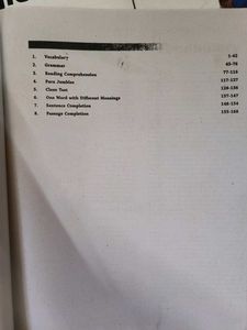 CETKing Study Package