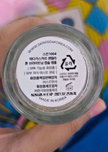 SKIN1004 Brightening Capsule Ampoule