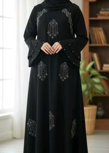 Brand New Unused Abaya Only