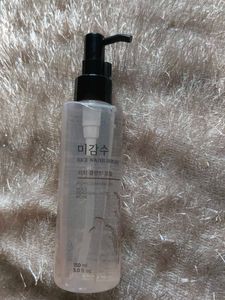 Rice Water Bright Cleansing Oil