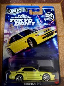 Hot Wheels Car Bundle set of 2: Merc' and Silver s