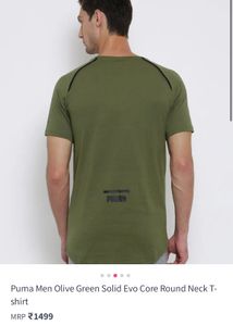 Puma Olive Green T-shirt