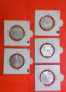 Old Indian Coins