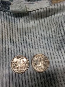 Old 1 Rupee Big Size Coin