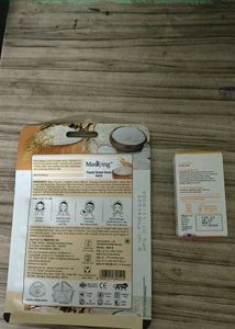 Masking &amp; Plum Serum