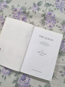 The Quran Holy Book In English Fonts