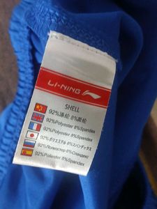 Unisex Blue Shorts