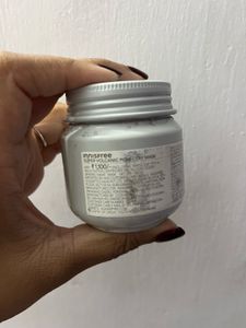 Innisfree Volcanic Mask