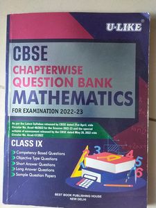 Mathematics Class 9 U Like