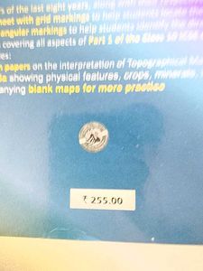 Topographical Maps - ICSE