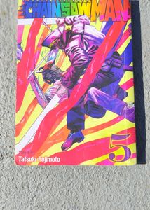 Chainsaw Man Manga (Volume 5)