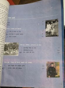 Class-9,10th,History book ncert