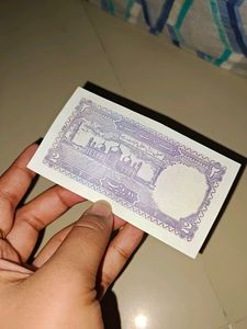 Pakistan 2 Rs. Note