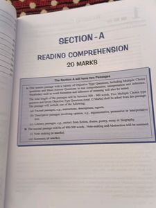 Class 12 Full Marks English Core