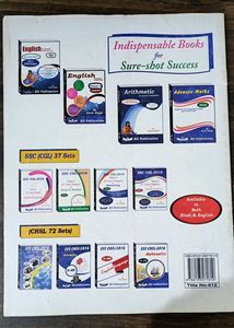 Indian History Book (In Hindi) For Competitive Exams Like SSC, Bank, Railway Etc