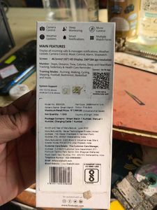 fire boltt ninja pro Max smart watch ⌚