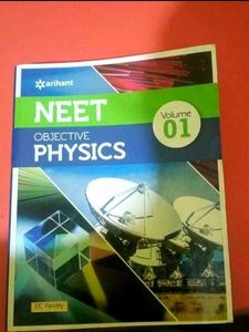 DC Pandey Physics Book